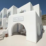 Nireas Appartement