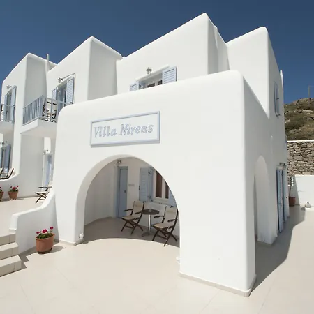 Nireas Апартаменты